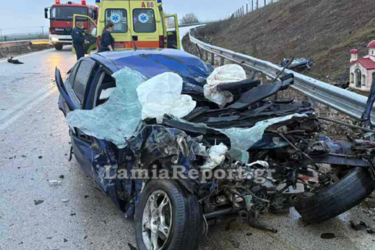 Φθιώτιδα: Νεκρός 21χρονος οδηγός μετά από σύγκρουση με λεωφορείο